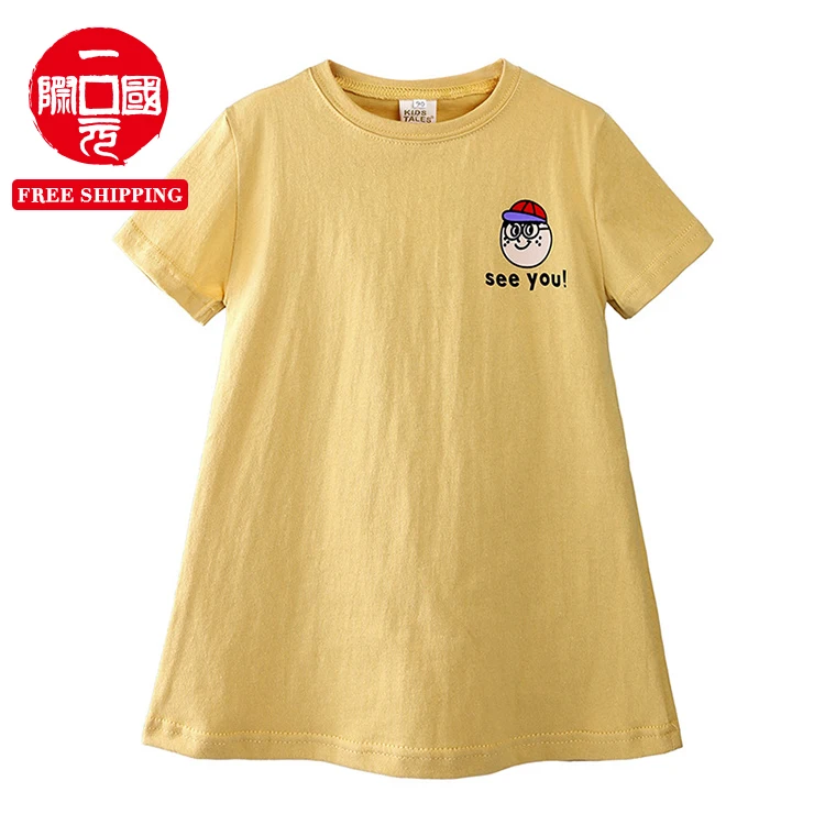 2021 summer Korean new children's cotton short-sleeved round neck children's dress T-shirt skirt
2021 summer Korean new children's cotton short-sleeved round neck children's dress T-shirt skirt