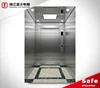 /product-detail/custom-design-fuji-elevator-elevator-motor-for-elevator-price-62331149418.html