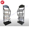 /product-detail/giantmay-commercial-library-journal-wire-display-stand-floor-metal-magazine-rack-62414196119.html