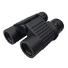 /product-detail/super-bright-bak4-prism-fbmc-lens-8x42-telescope-binoculars-62370689353.html