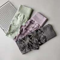 New private logo camouflage high waist sportswear indoor and outdoor yoga exercise custom yoga leggings pants
New private logo camouflage high waist sportswear indoor and outdoor yoga exercise custom yoga leggings pants