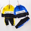 2019 fall new boys wear casual sports suit monogram color long sleeve hoodie two pieces kids clothes set