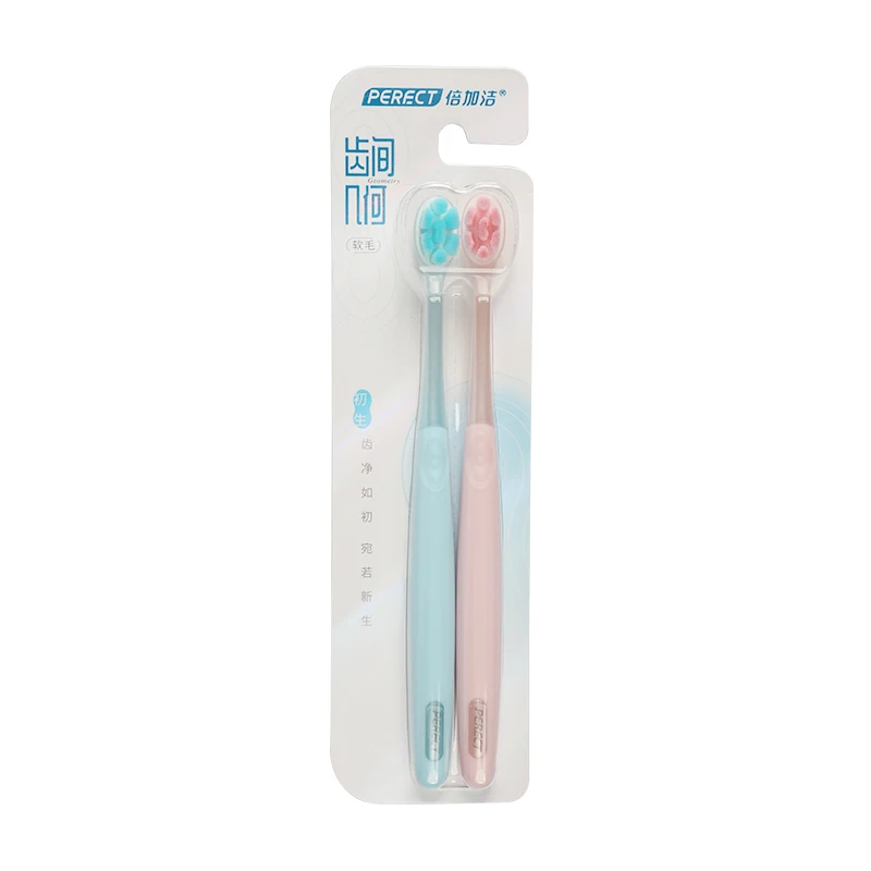 PERFCT Wholesale Adult Soft Black Charcoal Bristle Tooth Brush 10000+ Anchorless Tufting Toothbrush Factory, Customized color
PERFCT Wholesale Adult Soft Black Charcoal Bristle Tooth Brush 10000+ Anchorless Tufting Toothbrush Factory, Customized color