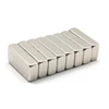 /product-detail/china-manufacturer-rectangle-neodymium-magnets-60807361846.html