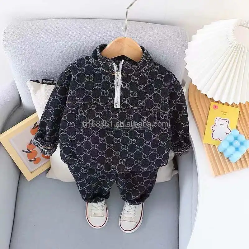 Boys autumn suit 2021 new Western-style children's clothing handsome sweater two sets of factory wholesale, Product name
Boys autumn suit 2021 new Western-style children's clothing handsome sweater two sets of factory wholesale, Product name