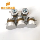 Ultrasonic Oscillator 40khz 28KHZ/40KHZ Ultrasonic Transducer Cleaning Ultrasonic Oscillator For Ultrasonic Cleaner