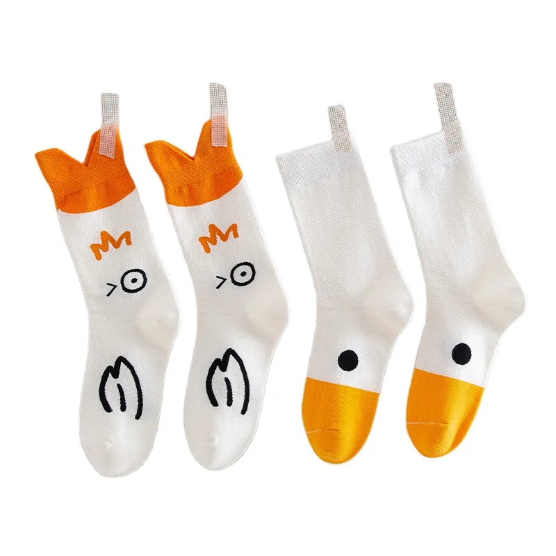 Meias Importadas Da China Pride Happy Ankle Embellished Performance Cartoon Duck Novelty Funny Socks
Meias Importadas Da China Pride Happy Ankle Embellished Performance Cartoon Duck Novelty Funny Socks