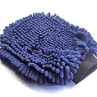 2019 Hot Sell Pet Grooming Towel Glove With Deshedding Brush 2 All 1