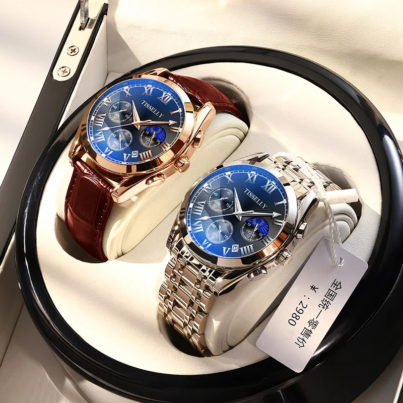 High-end Stainless Steel Luminous Men's Quartz Watches Waterproof Multifunctional Calendar Watches Relogio Masculino T6602, Black, brown, silver
High-end Stainless Steel Luminous Men's Quartz Watches Waterproof Multifunctional Calendar Watches Relogio Masculino T6602, Black, brown, silver