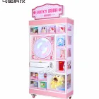 electronic games toy vending machine coin operated game machine gift machine for kids