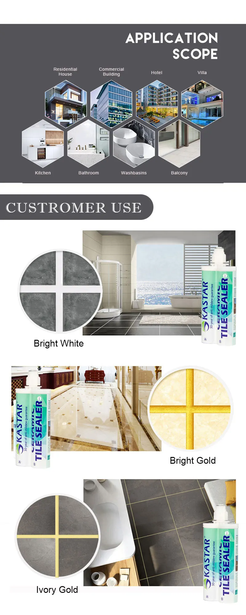 Easy Construction Two-Component Water Resistant Fadeless Ceramic Tile Sealant For House Remodeling