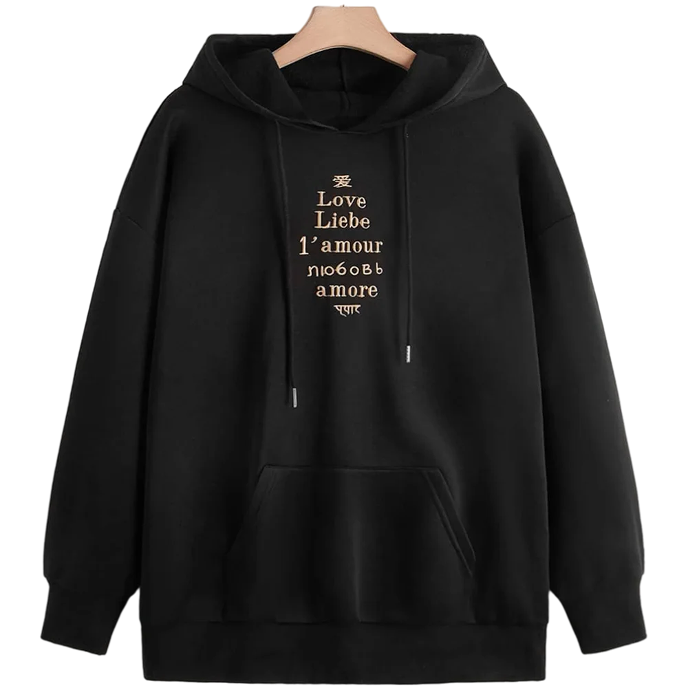 Long sleeved sportswear fashion women's street hip hop sportswear screen printed Hoodie sportswear
Long sleeved sportswear fashion women's street hip hop sportswear screen printed Hoodie sportswear