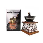 Manual/Hand Wooden Coffee Maker/Grinder Antique Manual Coffee Bean Grinder