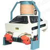 /product-detail/high-efficient-automatic-paddy-rice-mill-machine-62253045697.html