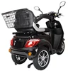 /product-detail/6-8h-charging-time-3-wheel-mobility-scooter-disabled-motorized-tricycles-62379869295.html