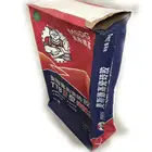 Wholesale Cement mortar Kraft paper packaging valve bag customized three-layer kraft bag