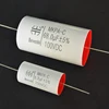 axial radial audio capacitor for speaker 68uf 250v crossover capacitor film capacitor