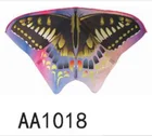 Kite AA1018 Butterfly Dual Linekind Toys Delta Outdoor Flying Stunt 3D Kite