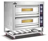 /product-detail/2-layers-4-trays-restaurant-equipment-for-sale-commercial-bakery-deck-oven-deck-gas-oven-baking-ovens-62421043622.html