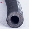 /product-detail/high-bearing-heavy-duty-steel-wire-spiral-hydraulic-hose-62399314041.html
