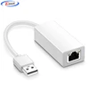 /product-detail/usb2-0-to-rj45-gigabit-usb-ethernet-adapter-lan-network-adapter-with-led-status-indicator-with-ax88772a-60771534341.html