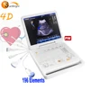OB GYN internal database 4D doppler ultrasound