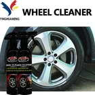 Cleaner Aluminum Aluminum Cleaner Car Care Magic Bake Cleaner Spray Aluminum Cleaner Liquid Rim Cleaner