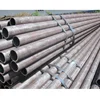 /product-detail/astm-a210-gr-a-grade-c-seamless-carbon-steel-pipe-boiler-tube-for-heat-exchanger-62242072983.html