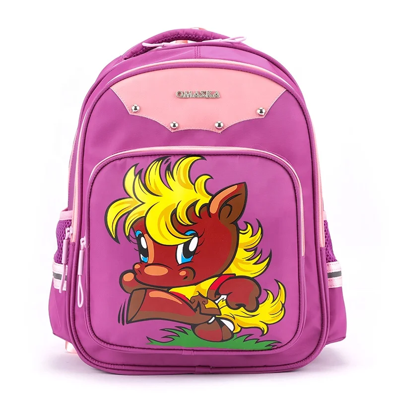2020 New Nylon Animal custom logo low MOQ wholesale school backpacks kids school bag backpack for girls, Blue/pink/purple
2020 New Nylon Animal custom logo low MOQ wholesale school backpacks kids school bag backpack for girls, Blue/pink/purple