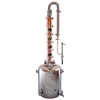 /product-detail/sanitary-stainless-steel-30l-50l-home-100l-electric-alcohol-distiller-62216563836.html