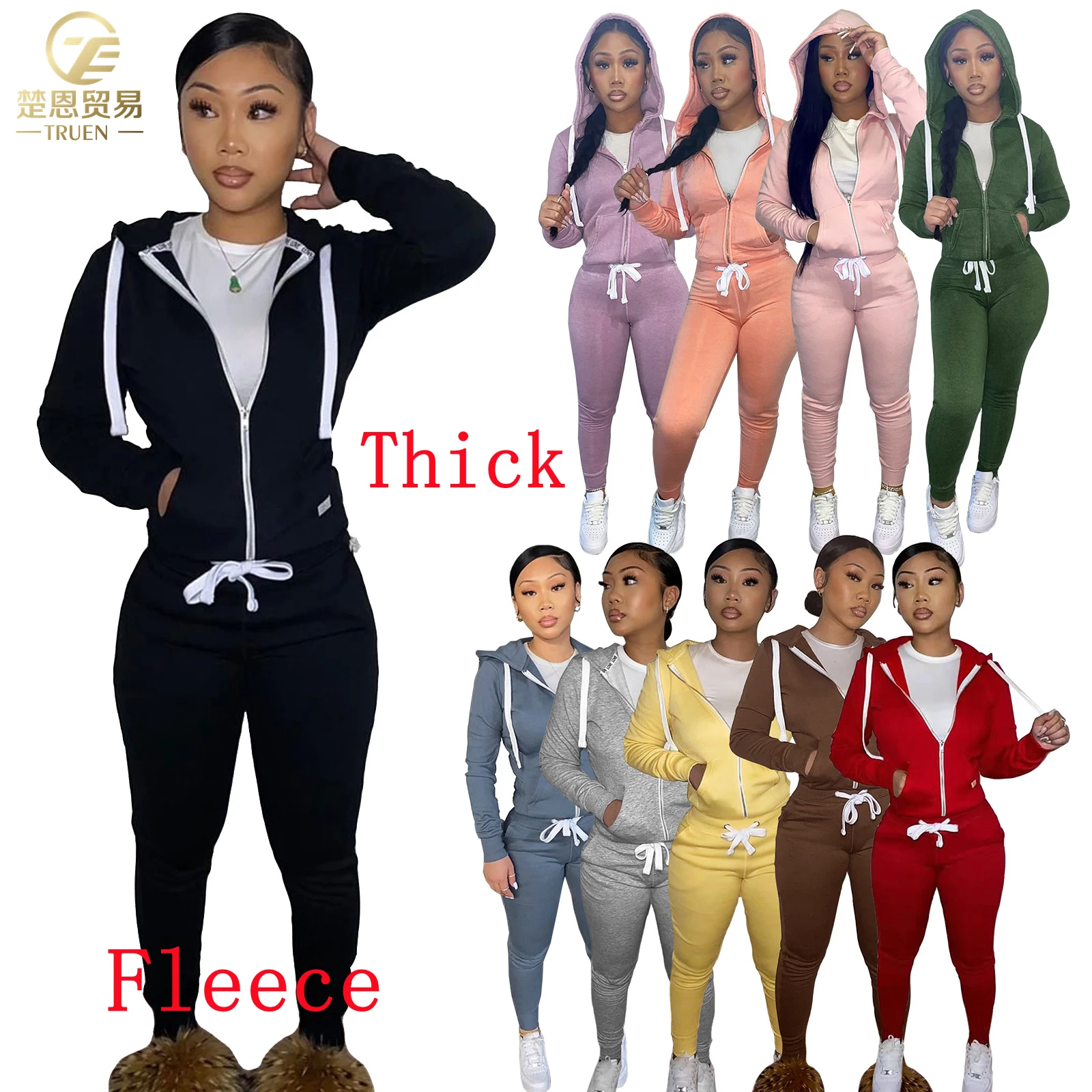 Thick Fleece cardigan fall winter clothes jogging suit Sweatpants and hoodie women sweatsuit set tracksuit jogger women sets, Picture color
Thick Fleece cardigan fall winter clothes jogging suit Sweatpants and hoodie women sweatsuit set tracksuit jogger women sets, Picture color
