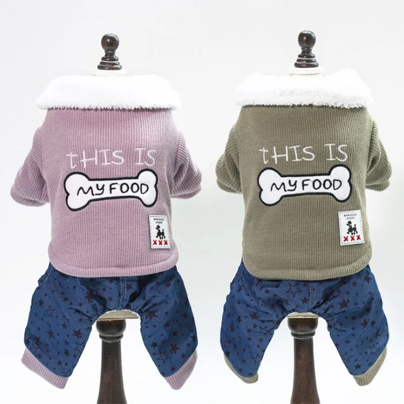 New style pet comfort and warmth fashion thick embroidered four-legged cotton-padded clothes for autumn and winter dog clothes, Ready made or customized
New style pet comfort and warmth fashion thick embroidered four-legged cotton-padded clothes for autumn and winter dog clothes, Ready made or customized