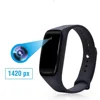 /product-detail/hd1080p-smart-bracelet-mini-camera-14-2-million-pixels-wifi-hidden-wristband-smart-band-micro-cam-62226459085.html