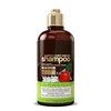 Free sample apple cider vinegar hair care shampoo natural hair shampoo