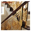 /product-detail/decorative-gold-color-customize-design-laser-cut-aluminum-stair-railing-for-villa-60476395084.html