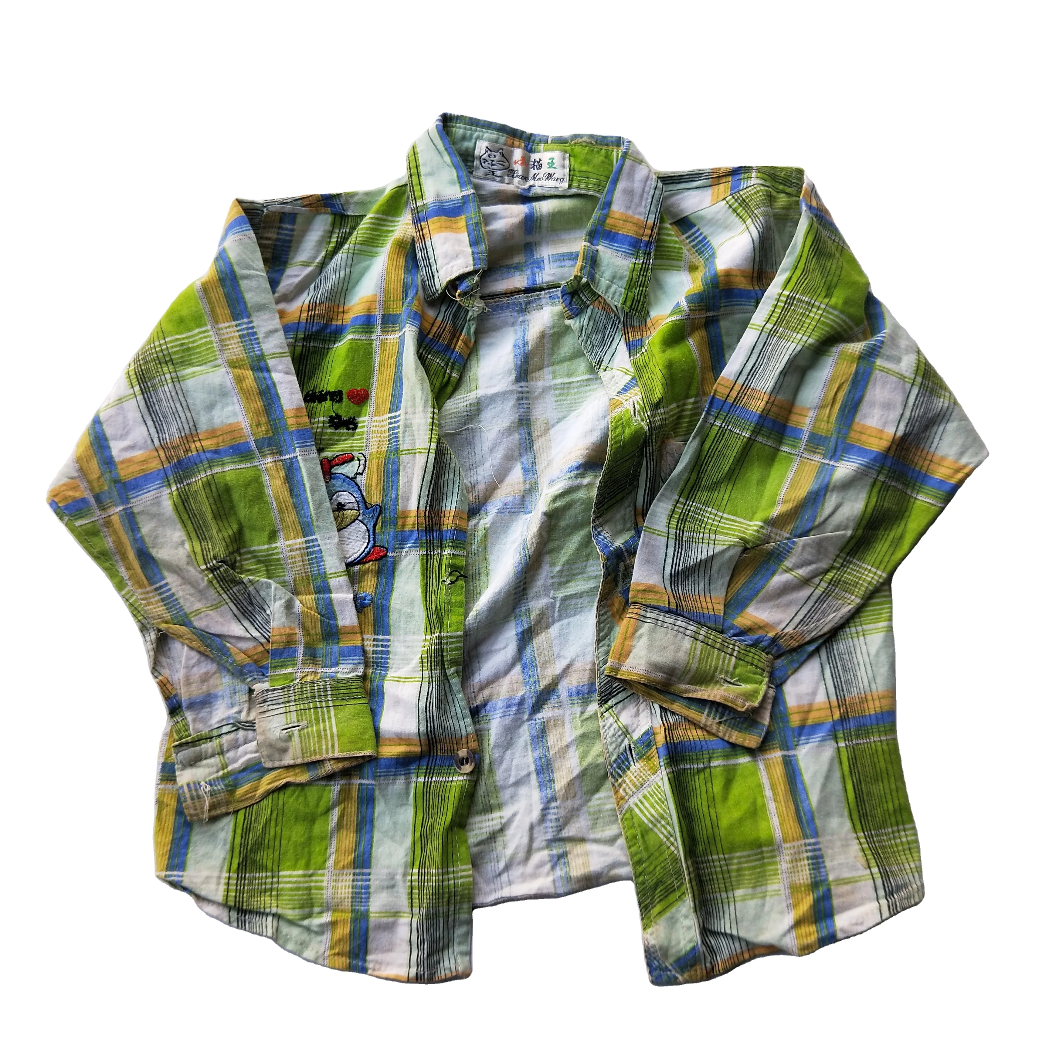 sell used kids clothes