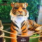 Animal Robotic Animal Robot High Simulation Animal Model Robotic Tiger