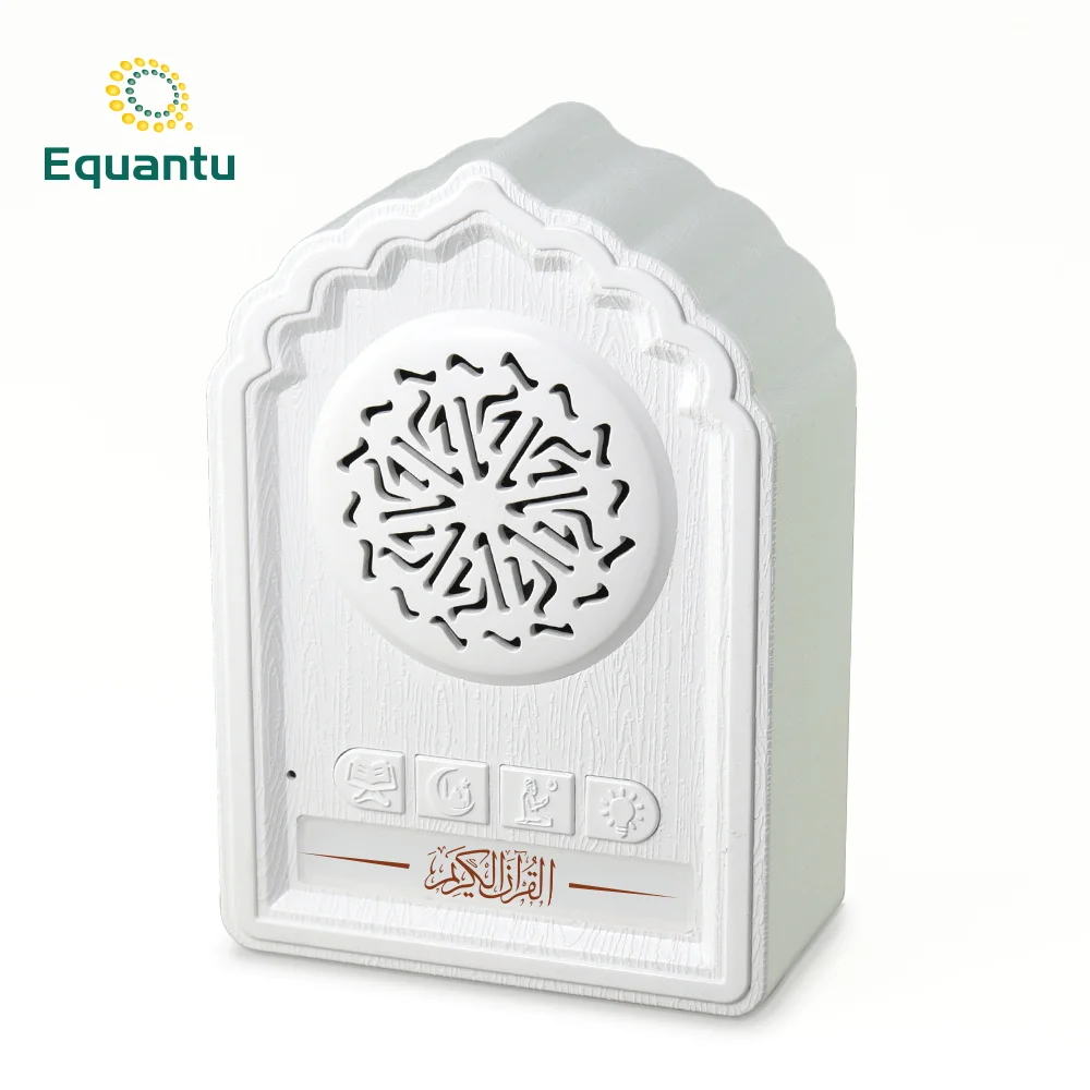 New Arrival Islamic holy gift for kids to learning al quran Speaker zikir plug holy Led Lamp Quran player, White and black
New Arrival Islamic holy gift for kids to learning al quran Speaker zikir plug holy Led Lamp Quran player, White and black