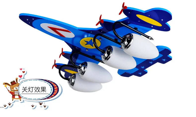 Creative Kids Room Ceiling Lamp Children Bedroom Aircraft Led Ceiling Lamp Airplane DownLights