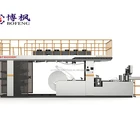 6 Color Tissue Paper CI Flexo Printing and Cutting Machine