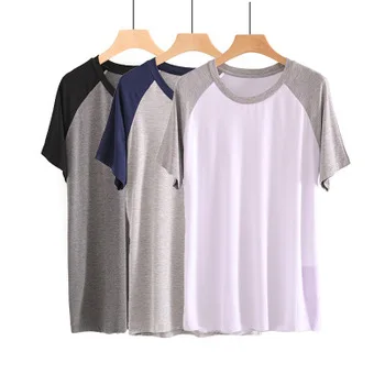 Wholesale Plus Size Modal Raglan Seam two Color Block Mens Crew neck T Shirt, Selected
Wholesale Plus Size Modal Raglan Seam two Color Block Mens Crew neck T Shirt, Selected