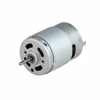 /product-detail/competitive-price-battery-operated-dc-sw-dm232-brushless-dc-motor-pakistan-62381791475.html