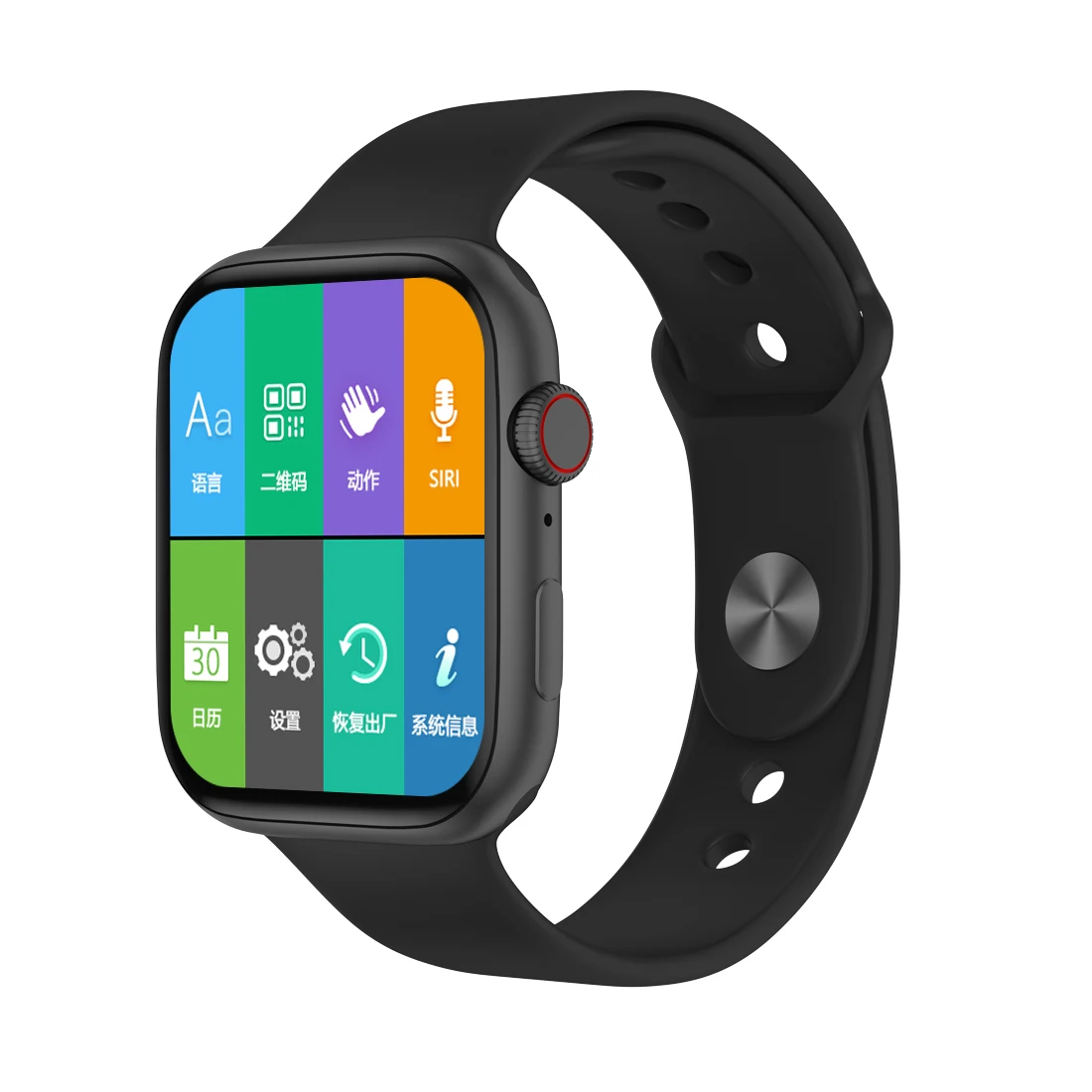 2021 Good selling YY21 digital sports bt waterproof smart watch for android and IOS phone, 4 colors
2021 Good selling YY21 digital sports bt waterproof smart watch for android and IOS phone, 4 colors