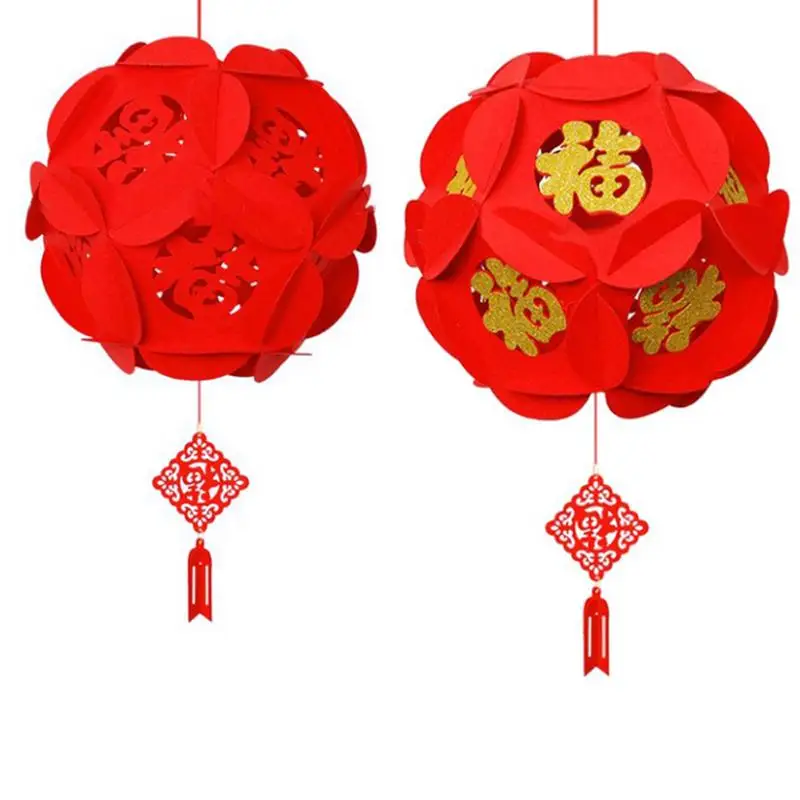 Chinese Red lantern(1)