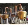 /product-detail/dye-3000l-5000l-double-pot-copper-pot-still-scotland-style-whiskey-distillery-equipment-62395821897.html