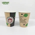 Disposable eco-friendly coffee cups with lid wholesale