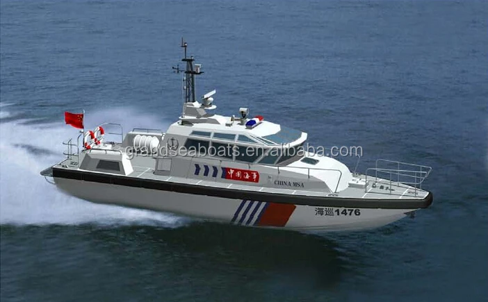 grandsea 15 米玻璃纤维船体海岸警卫队巡逻和警察船出售