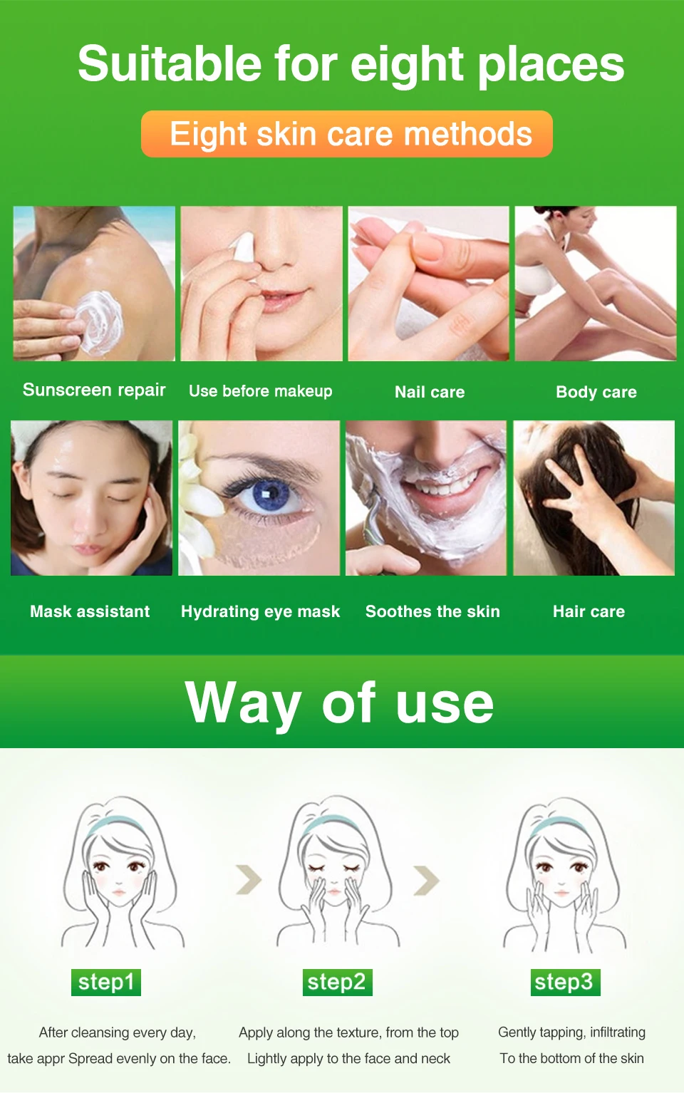 Aloe Vera Gel Face Moisturizer Anti-Aging Anti-Wrinkle Cream for Body Skin Whitening & Acne Scar Treatment Cosmetics