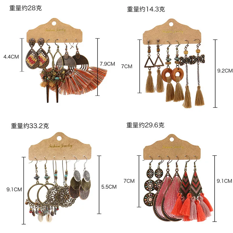 Hot Jewelry Boho Ethnic Fashion Geometric Hoop Accessories womans Tassel Earrings Set Factory Wholesale
Hot Jewelry Boho Ethnic Fashion Geometric Hoop Accessories womans Tassel Earrings Set Factory Wholesale