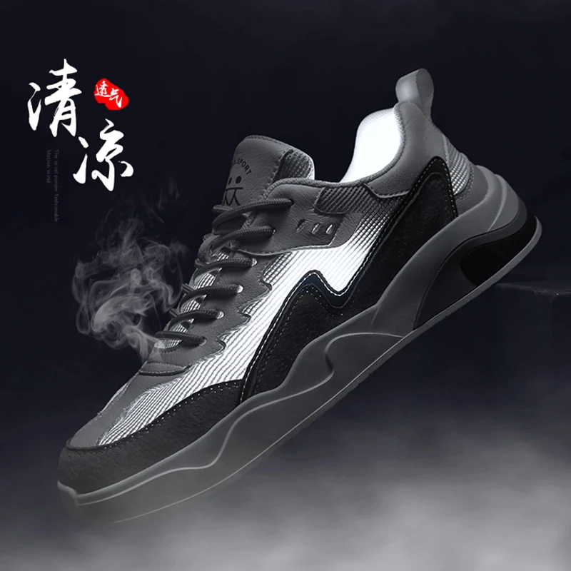 Luxury New Trend Mesh Upper Sport Sneakers New Releases High Class Low Top Men Ambush Sneaker Breathable Mesh Si Sneaker
Luxury New Trend Mesh Upper Sport Sneakers New Releases High Class Low Top Men Ambush Sneaker Breathable Mesh Si Sneaker